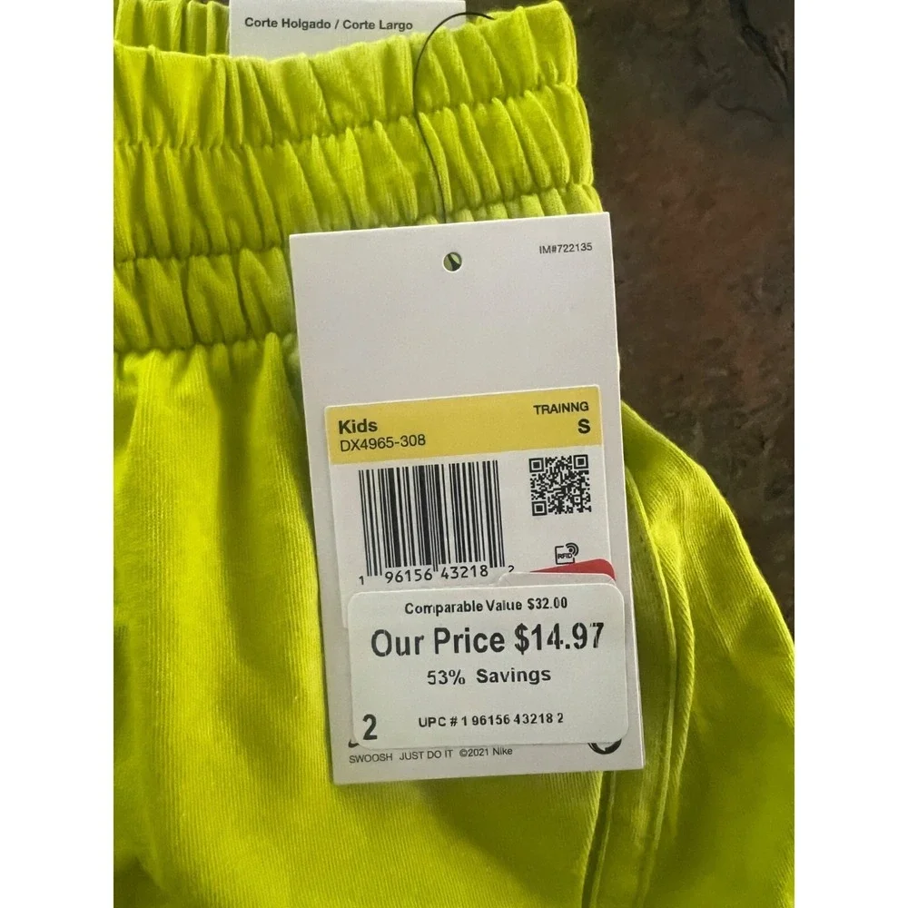 Nike Kids Training Shorts - Neon Yellow Loose Fit S